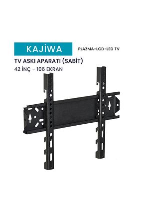 آویز تلویزیون قهوه ای KAJİWA - کد 822737859