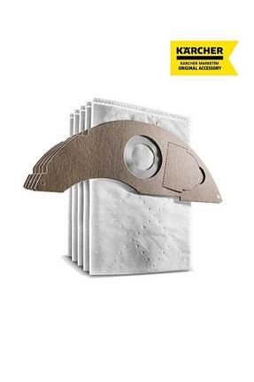 جاروبرقی کیسه دار 2 سال Karcher - کد 822781998