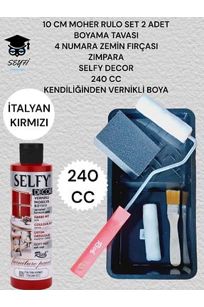 رنگ اکریلیک قرمز SEYFİKİRTASİYE - کد 822922969