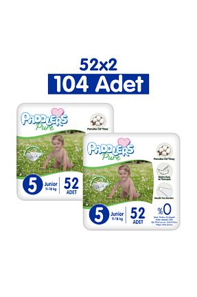 پوشک بچه 5 Paddlers - کد 784802372