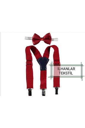 هدیه کودک قرمز بچه گانه İLHANLAR - کد 823266276
