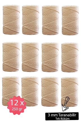 نخ بافندگی نباتی Bevella Macrame Cord - کد 823215711