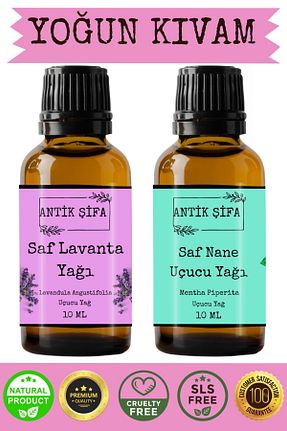 روغن مراقبت Antik Şifa - کد 739769581