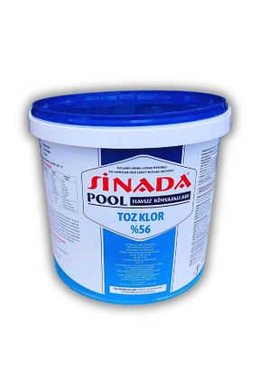 مواد شیمیایی استخر SİNADA HAVUZ KİMYASALLARI - کد 71226693
