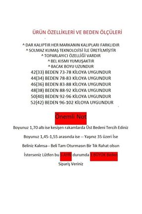 شلوار جین آبی زنانه پاچه تنگ Lixera - کد 743831905