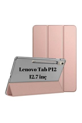 کیف تبلت صورتی Lenovo Uyumlu UnDePlus - کد 810240391