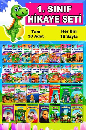 درسی و کتب کمک آموزشی mucit dino - کد 823895007