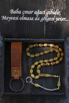تسبیح زرد کهربا Tesbih Otağı - کد 114400983