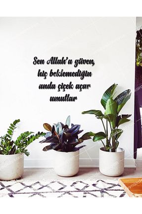 محصول دکوراسیون دیوار مشکی چوب Revnak Dekorasyon - کد 114496218