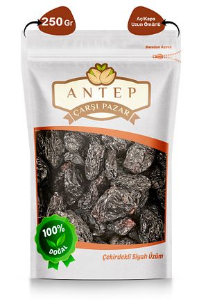 پسته Antep Çarşı Pazar - کد 96384333