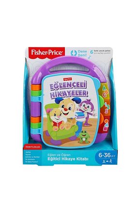 اسباب بازی آموزشی Türkçe Fisher Price - کد 327252473