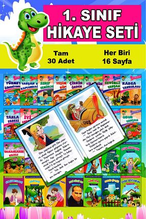 درسی و کتب کمک آموزشی mucit dino - کد 823895007