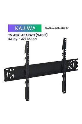 آویز تلویزیون مشکی KAJİWA - کد 823903290