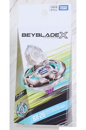 اسباب بازی ورزشی رنگی Beyblade - کد 824093981