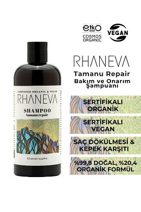 شامپو زنانه RHANEVA - کد 244502925