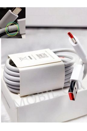 شارژر سفید MOBİL GO - کد 824185651