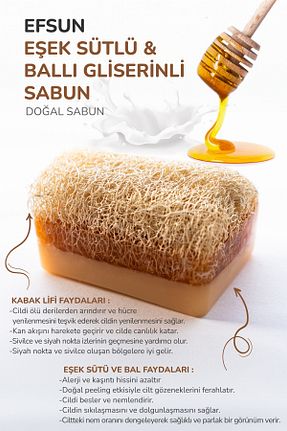 صابون جامد Efsun - کد 323005182