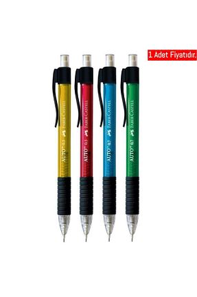 خودکار همه کاره سفید Faber Castell - کد 824130656
