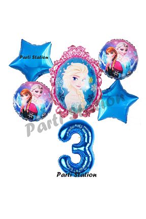 بادکنک خاکی Parti Station - کد 824343323