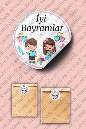 اتیکت sanatıbedi - کد 824460183