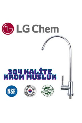 دستگاه تصفیه آب Tezgah Altı LG Chem - کد 347696318