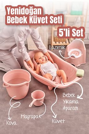 وان حمام کودک صورتی Vienev - کد 824045168
