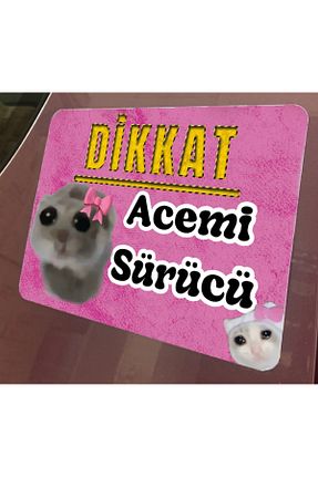 آرما استیکر و نوار فسفر بژ DİKEN STORE - کد 824833225