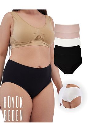 شورت سایز بزرگ رنگی زنانه فاق نرمال ALYA UNDERWEAR - کد 384265865