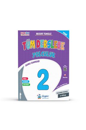 درسی و کتب کمک آموزشی Üçgen Yayıncılık - کد 824650656