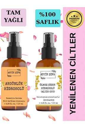 تونیک همه انواع پوست Antik Şifa - کد 824873869