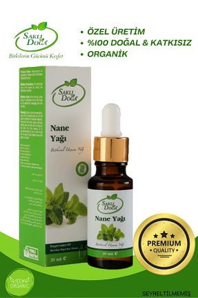 روغن مراقبت SAKLI DOĞA - کد 798758079