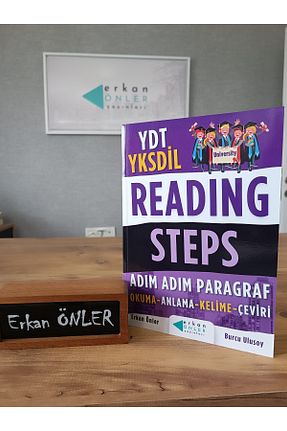 آمادگی آزمون Erkan Önler Yayınları - کد 808317581