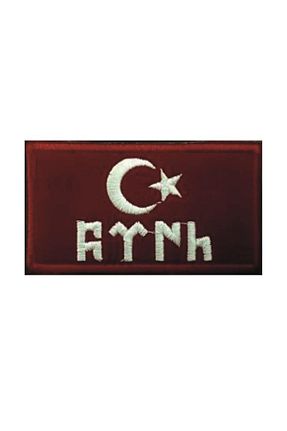 کیت گلدوزی SİNGLE SWORD - کد 824995239