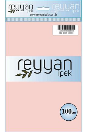 روسری صورتی پنبه ای REYYAN - کد 825202533