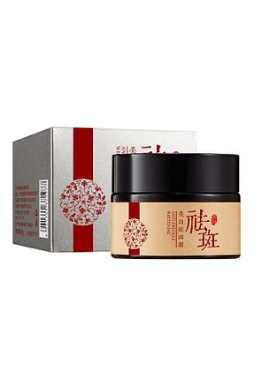 کرم صورت همه انواع پوست BIOAQUA - کد 177223879