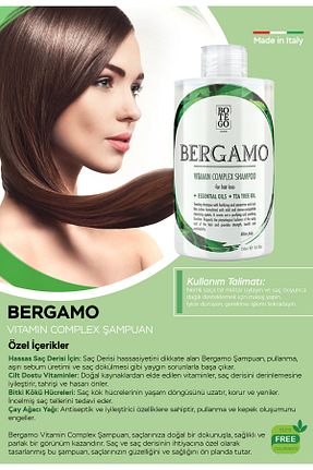 شامپو زنانه botegohair - کد 666783503