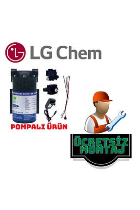 دستگاه تصفیه آب Tezgah Altı LG Chem - کد 825245396