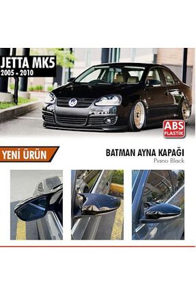 آیینه بغل خودرو Drs Tuning - کد 303655619