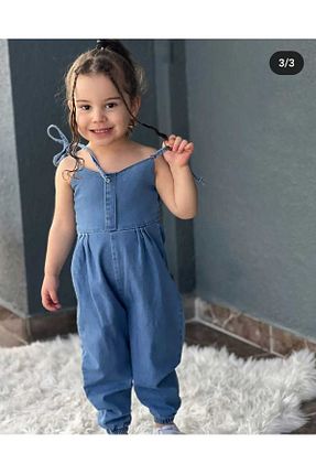 سرهمی آبی بچه گانه بند دار Genel Markalar - کد 825600926
