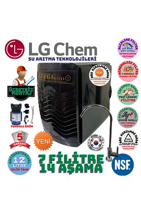 دستگاه تصفیه آب Tezgah Altı LG Chem - کد 825245583