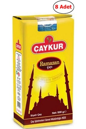 چای فله ای Çaykur - کد 117075304