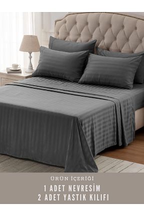 روتحتی سایز بزرگ طوسی 220 x 230 VESSİNOHOME - کد 803149868