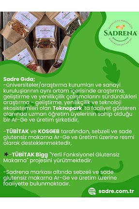 محصول بدون گلوتن Sadrena - کد 811939099