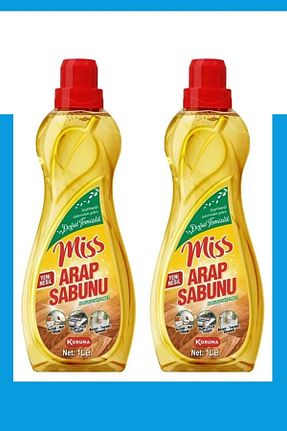پاک کننده سطح Miss - کد 826204555