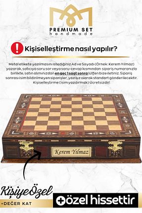 شطرنج Cooper Chess - کد 826343909