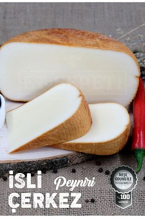 محصولات لذیذ و ارگانیک Et Sepeti - کد 826504483