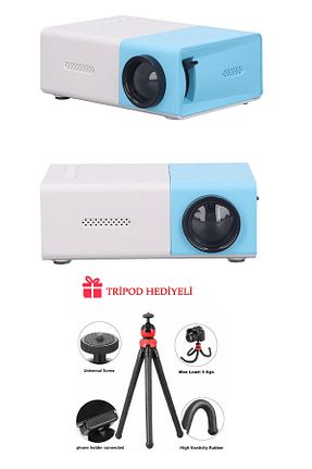 پروژکتور سفید HD TECHNOMEN - کد 826513012