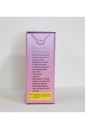 شن گربه Doğal/Bentonit Kumlar bast - کد 827035654