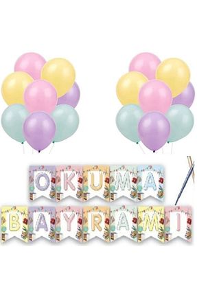 ست پارتی / مهمانی قهوه ای DÜVENCİ TİCARET - کد 827015045