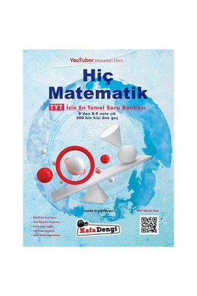درسی و کتب کمک آموزشی Kafa Dengi Yayınları - کد 67169570